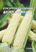 Thumb kukuruza sakharnaya belosnezhka f1 15023725935154