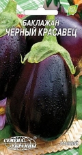 Thumb baklazhan chrnyy krasavets 72091908090644