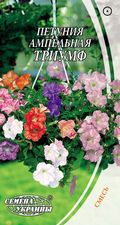 Thumb petuniya ampelnaya triumf smes 50967044466071