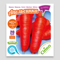 Thumb carrot apelsinka