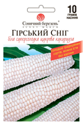 Thumb kukuruzagornujsneg 2317.png