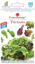 Thumb toskana