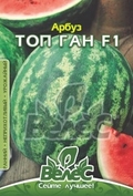 Thumb    706755 1 b4cd4e881bc0d53ec028f7a38c155223