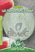 Thumb   n1700301 3 1 ab74da1c6bff1eb1e2ac5c2053049f77