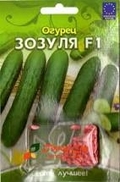 Thumb images  1 