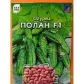 Thumb images  2 