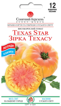 Thumb texas star ukr.png