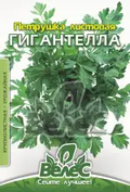 Thumb 1200333187 w640 h640 tm veles petrushka