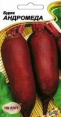 Thumb sveklaandromeda 1