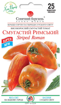 Thumb pestry rimski 26 ua.png