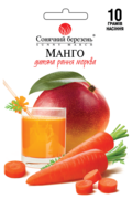 Thumb mango ua